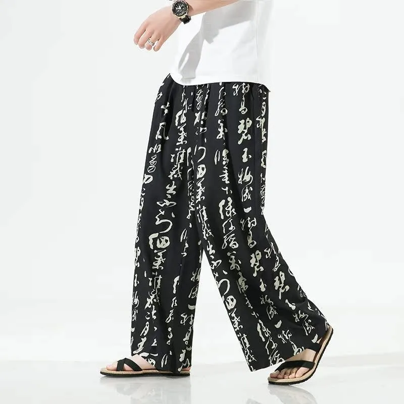 Mens straight-leg trousers in bamboo fibre and ice silk fabric, available in black and khaki colours