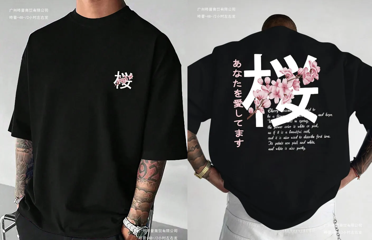 Men's short-sleeved loose fit cotton T-shirt in black pullover style on model