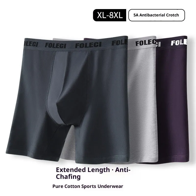 Men's lengthened cotton sports underwear in black, high waist anti-wear four-corner design, knotted fabric