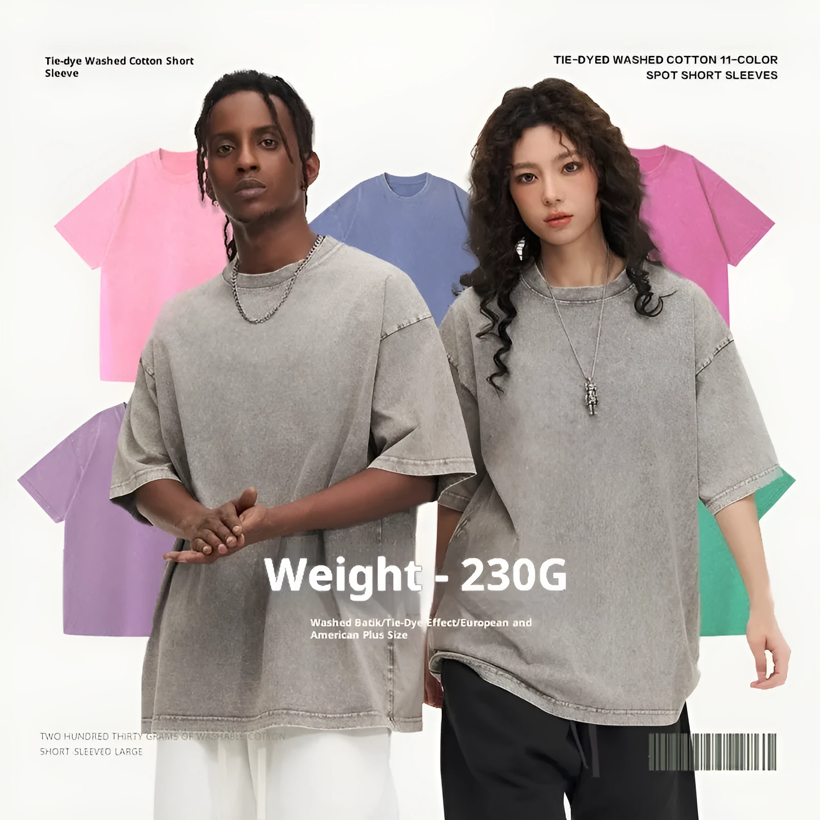 230g American style loose distressed retro washed men's solid colour short sleeve pure cotton t-shirt in blue