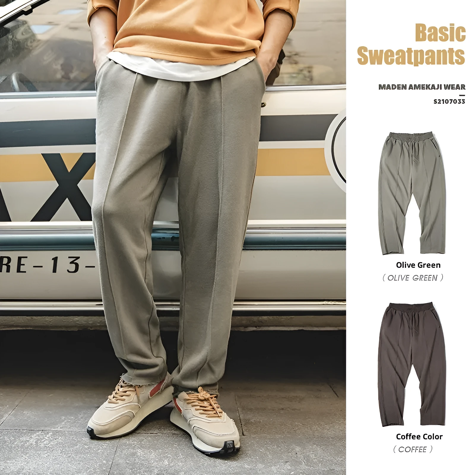 Marden Tooling retro tapered 3D cutting hemming cotton sweatpants for men in brown and olive green