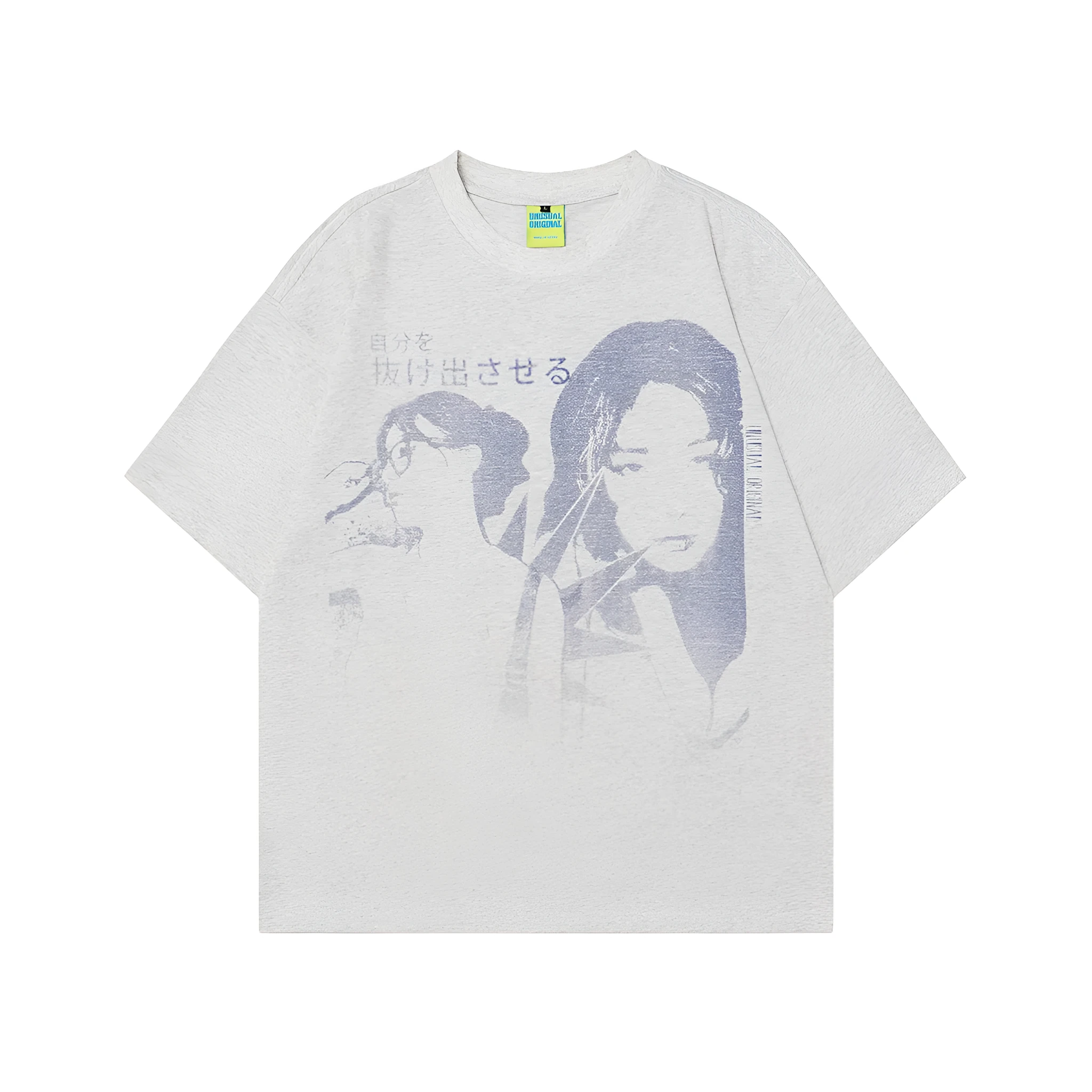 Men's grey loose-fit cotton T-shirt featuring a retro character design print on the front.