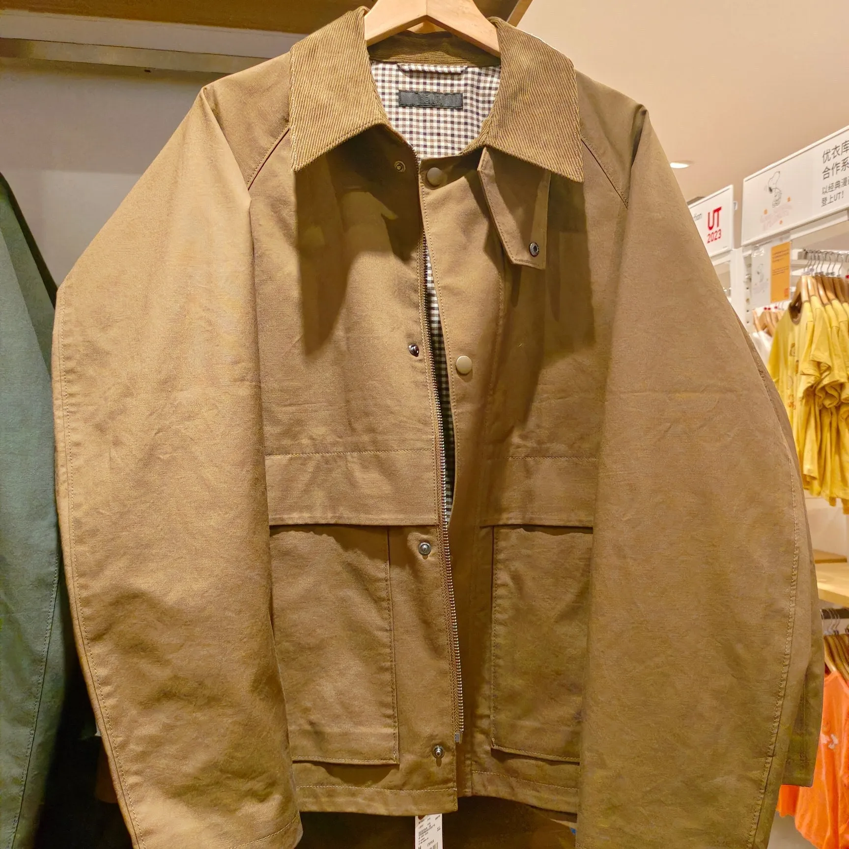 Japanese men's casual short jacket in loose fit, available in multiple colours with bag-cover slit pockets