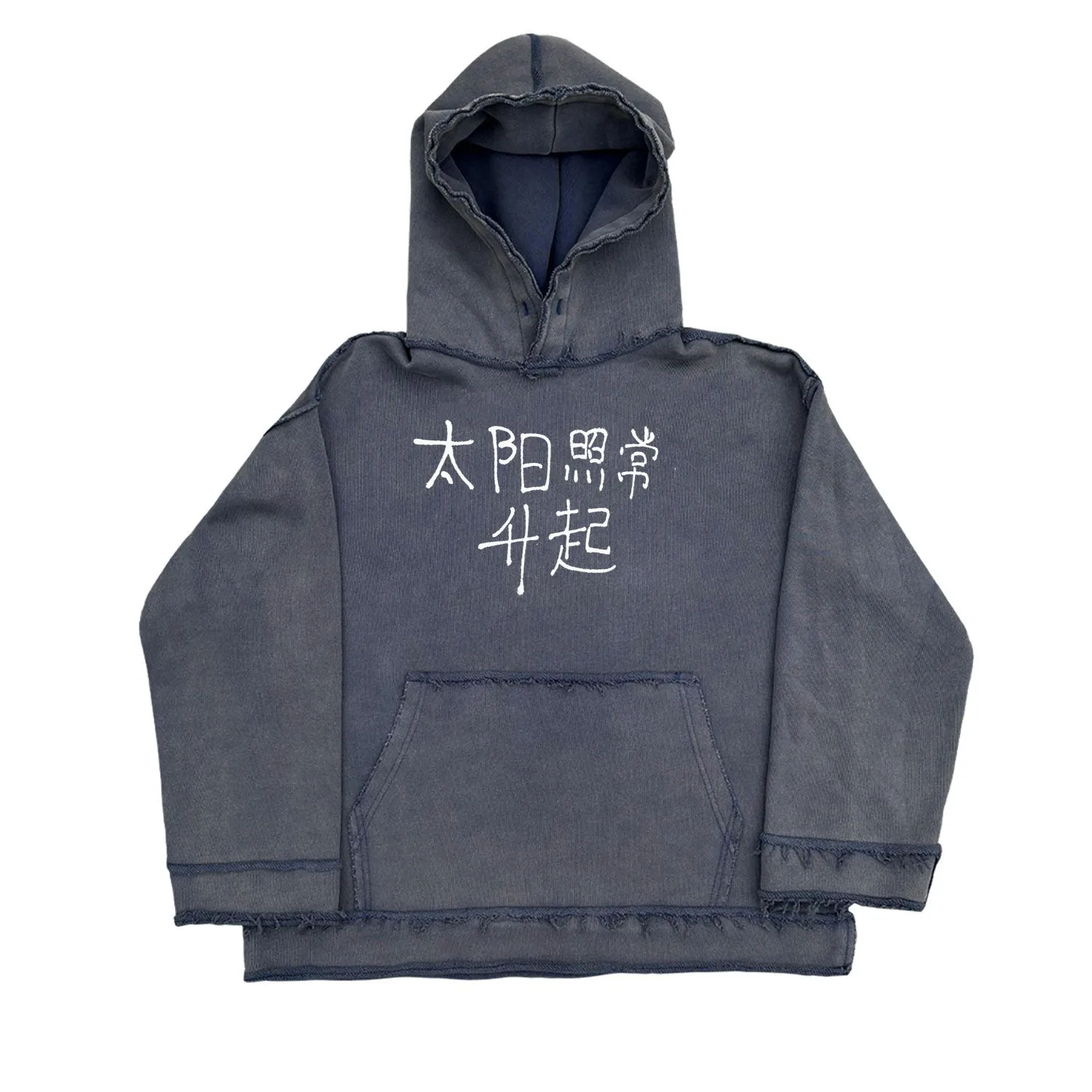 Dark blue zip-up hoodie sweater on a hanger showing the front zip, hood, and long sleeves.