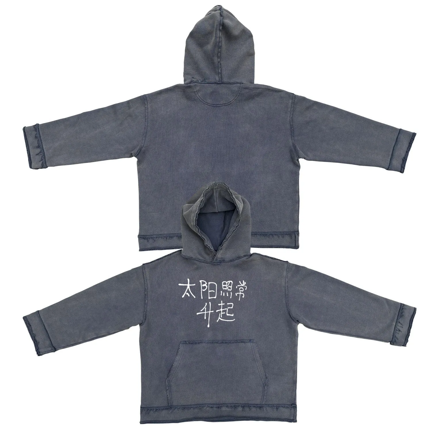 Dark blue zip-up hoodie sweater on a hanger showing the front zip, hood, and long sleeves.