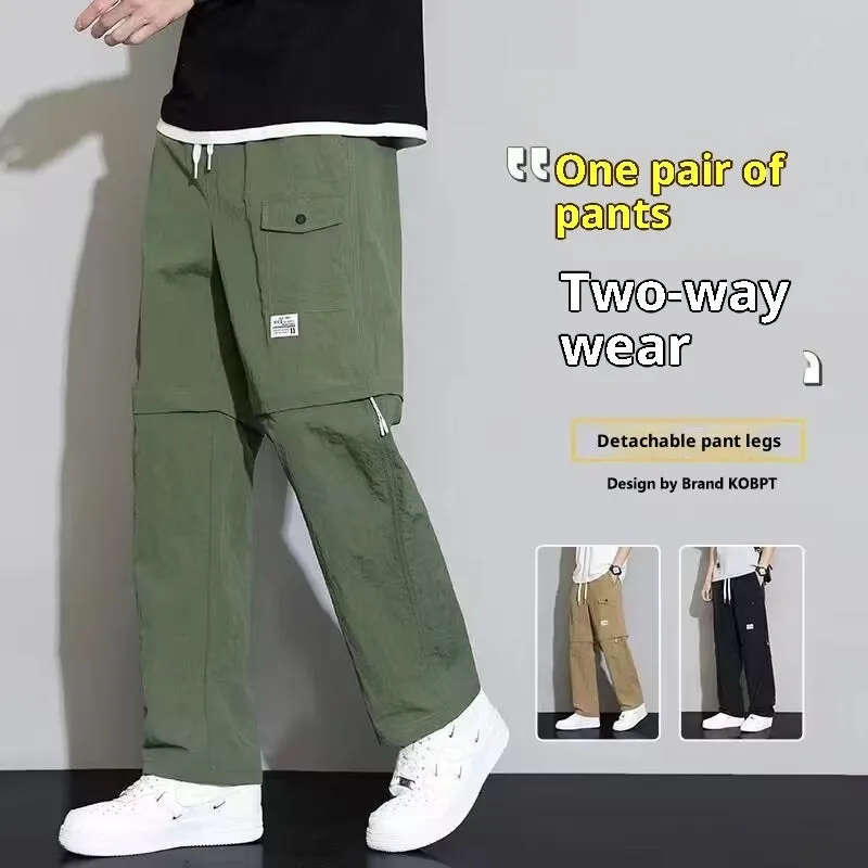 Men's 2-in-1 detachable overalls in khaki, convertible to cargo pants with drawstring waist and multiple pockets