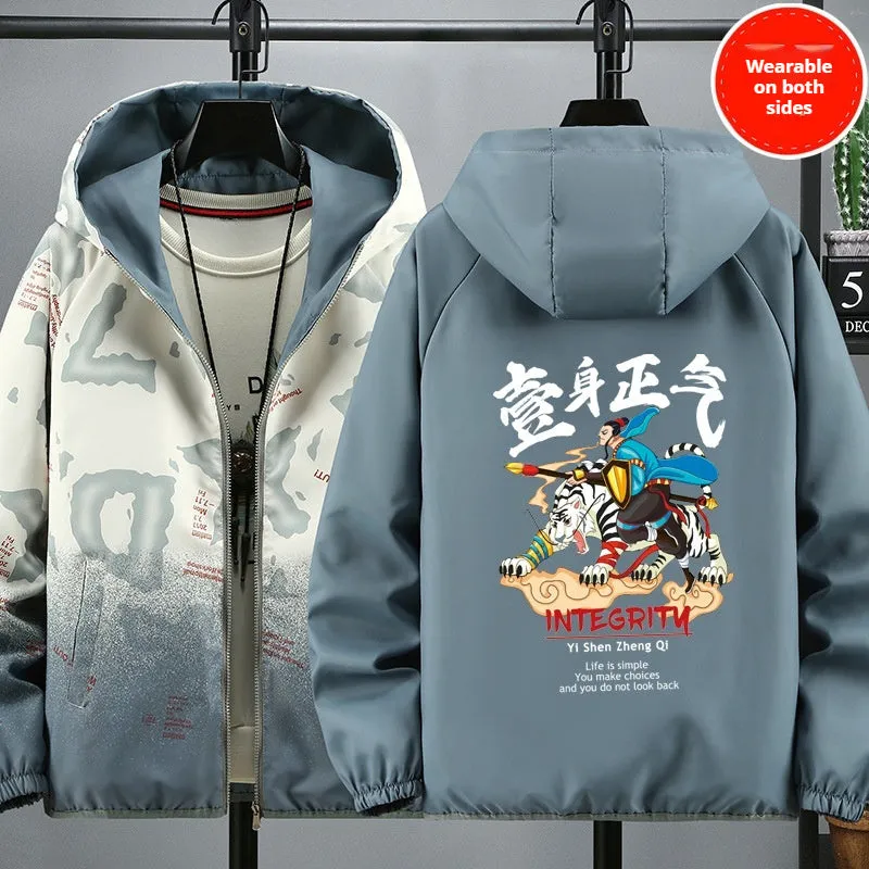 Men's reversible printed casual jacket in polyester, Chinese Style Beige colour, shown in front view