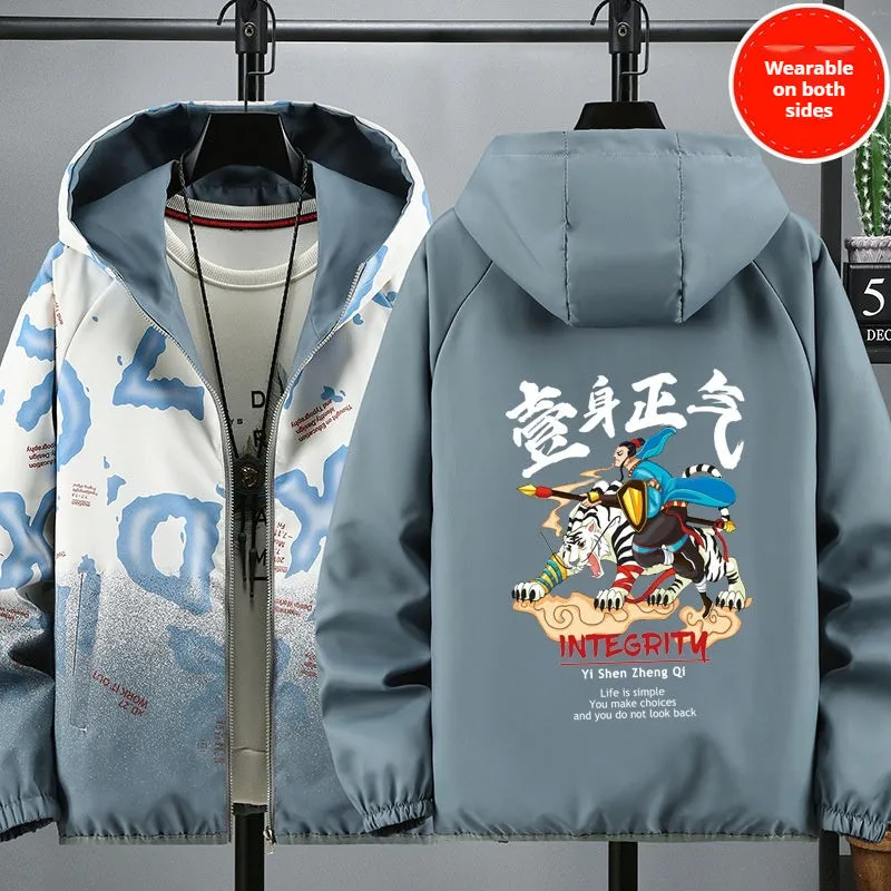Men's reversible printed casual jacket in polyester, Chinese Style Beige colour, shown in front view