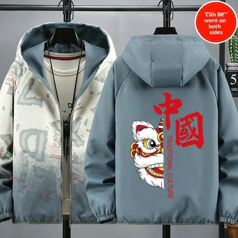 Men's reversible printed casual jacket in polyester, Chinese Style Beige colour, shown in front view