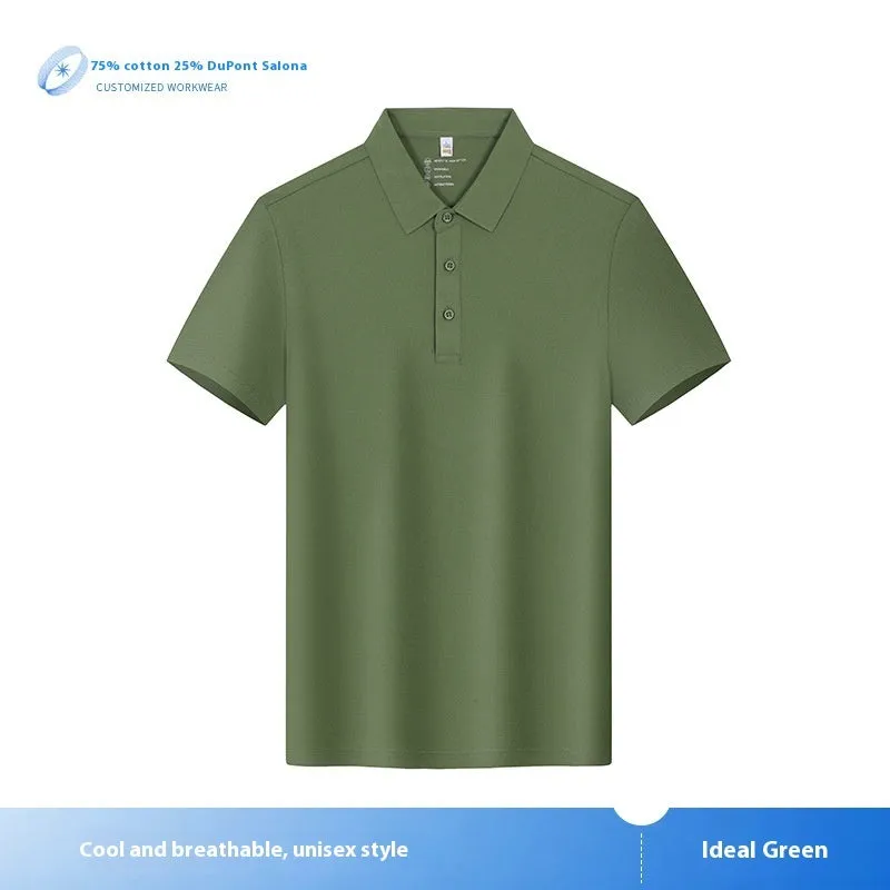 Customised cultural shirt in combed cotton with flocking detail, solid colour, short sleeves, regular fit, available in multiple colours