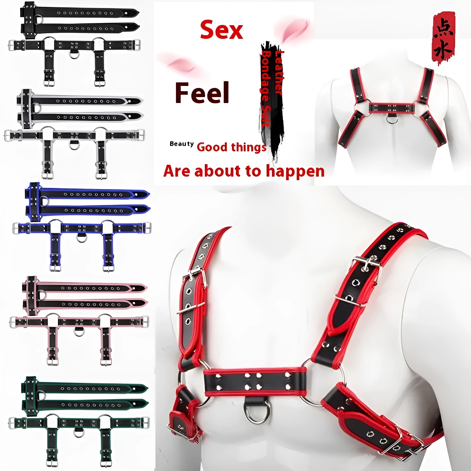 Strap corset toy in black with edge-wrapped PU binding for bondage play.