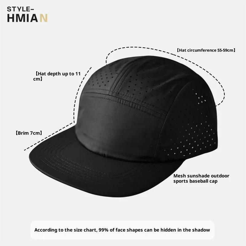 Beige style 1 polyester dome cap with hollow-out sun protection design for outdoor sports