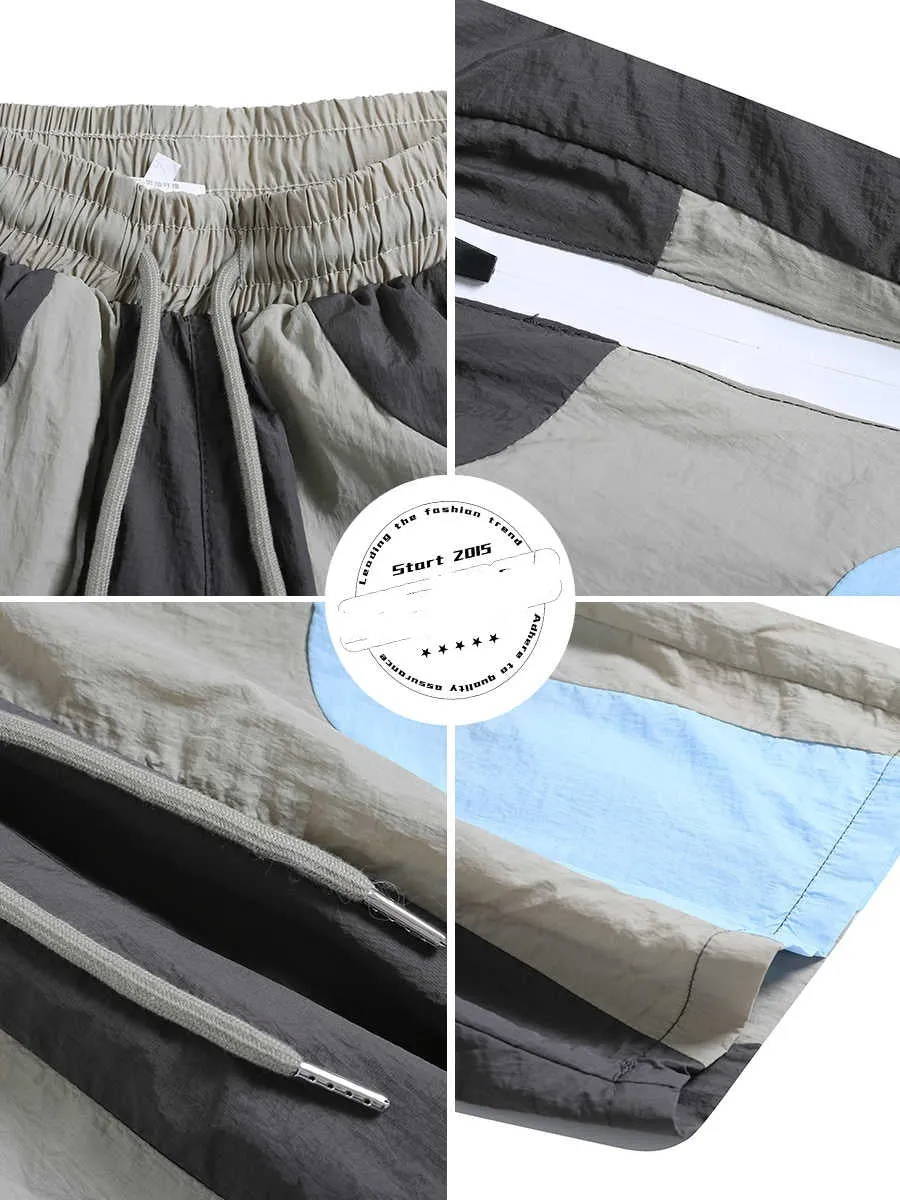 Blue patchwork outdoor sports shorts with quick-drying fabric and loose straight-leg fit