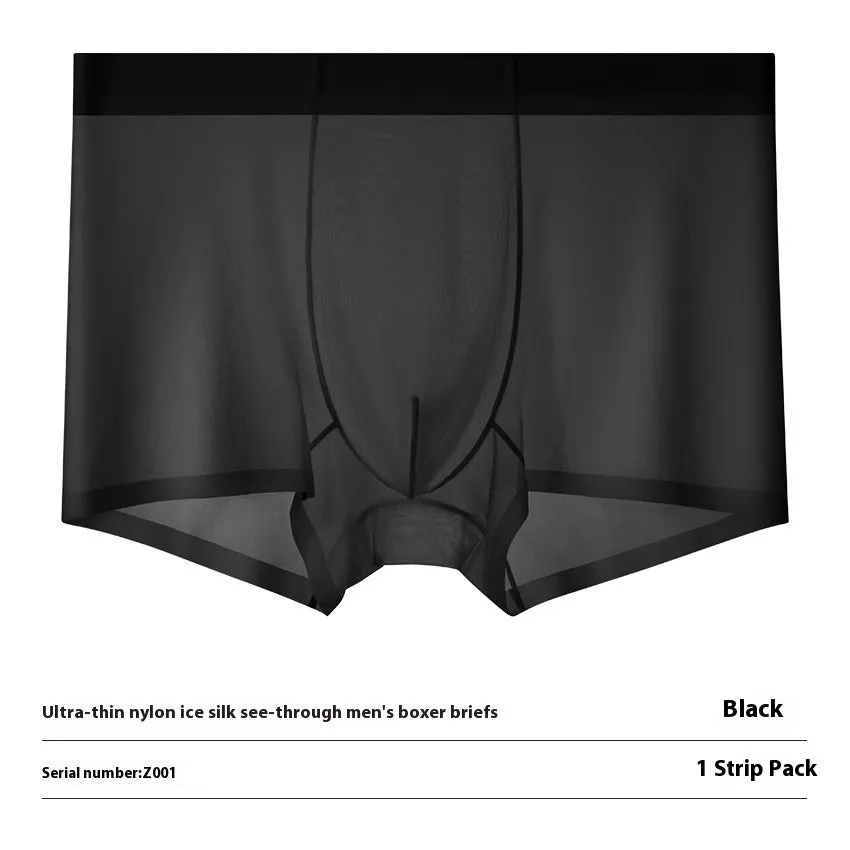 Ultra-thin Ice Silk seamless boxer briefs in white, shown flat.