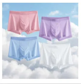 Ultra-thin Ice Silk seamless boxer briefs in white, shown flat.