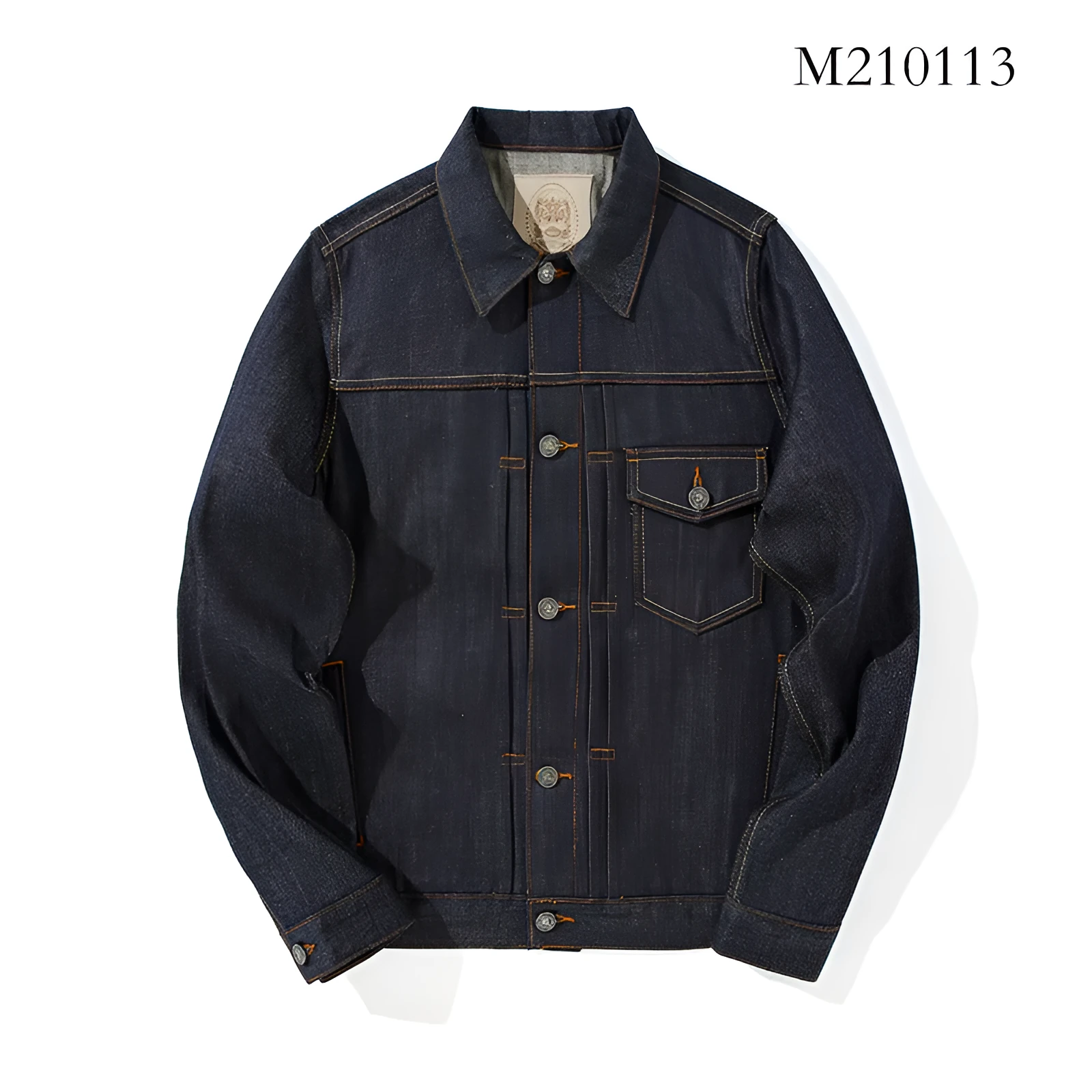 Men's Japanese retro style cotton denim jacket in fruit puree solid colour with loose fit and long sleeves