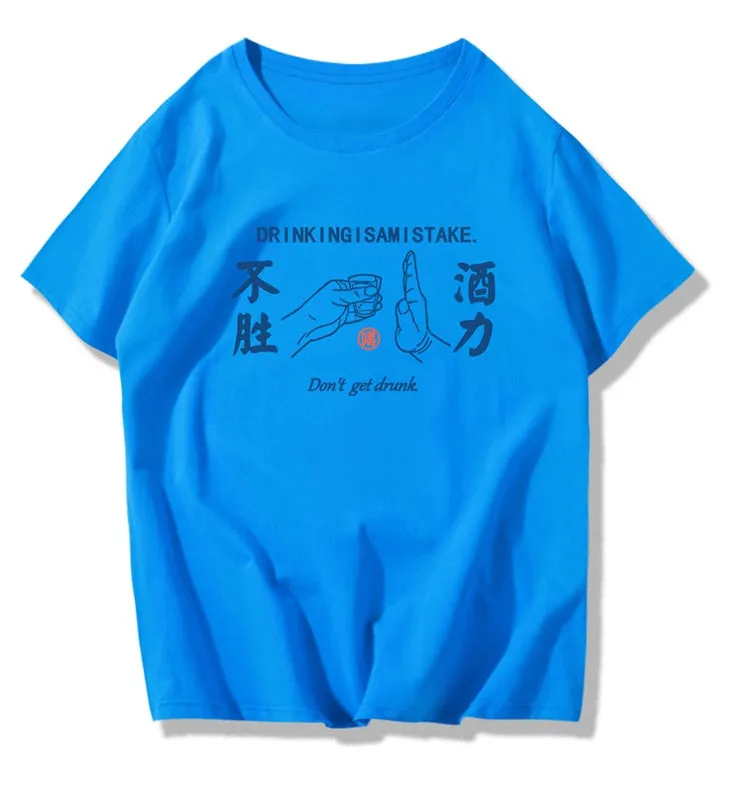 Men's short-sleeved t-shirt in Avocado Green made from cotton-spandex blend with size S to 3XL