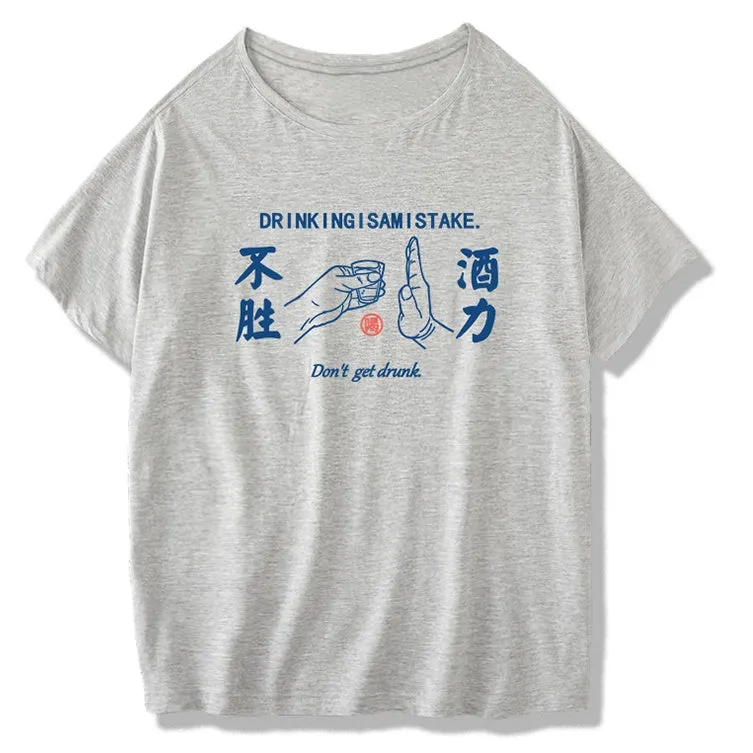 Men's short-sleeved t-shirt in Avocado Green made from cotton-spandex blend with size S to 3XL