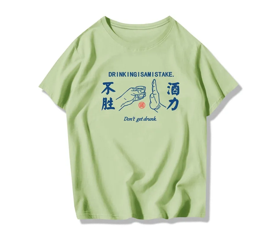Men's short-sleeved t-shirt in Avocado Green made from cotton-spandex blend with size S to 3XL