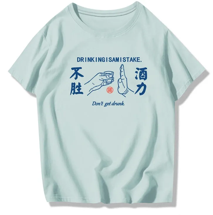 Men's short-sleeved t-shirt in Avocado Green made from cotton-spandex blend with size S to 3XL