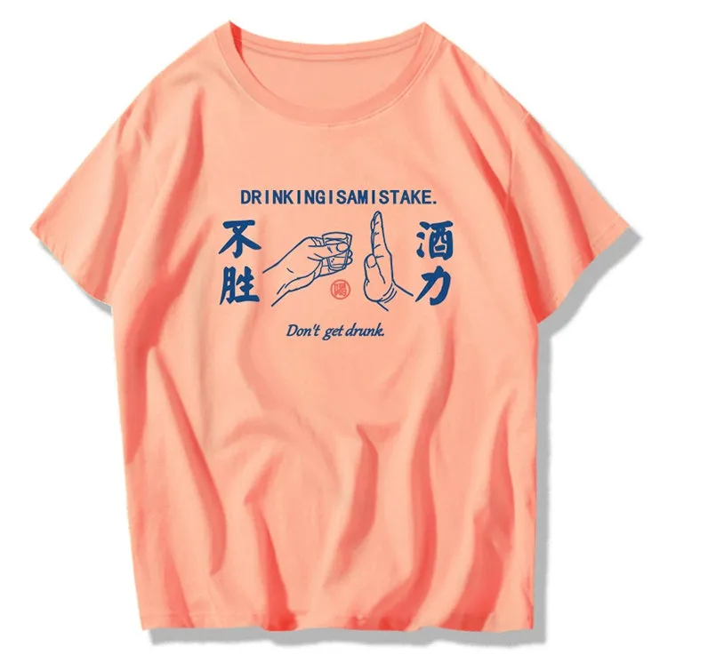 Men's short-sleeved t-shirt in Avocado Green made from cotton-spandex blend with size S to 3XL