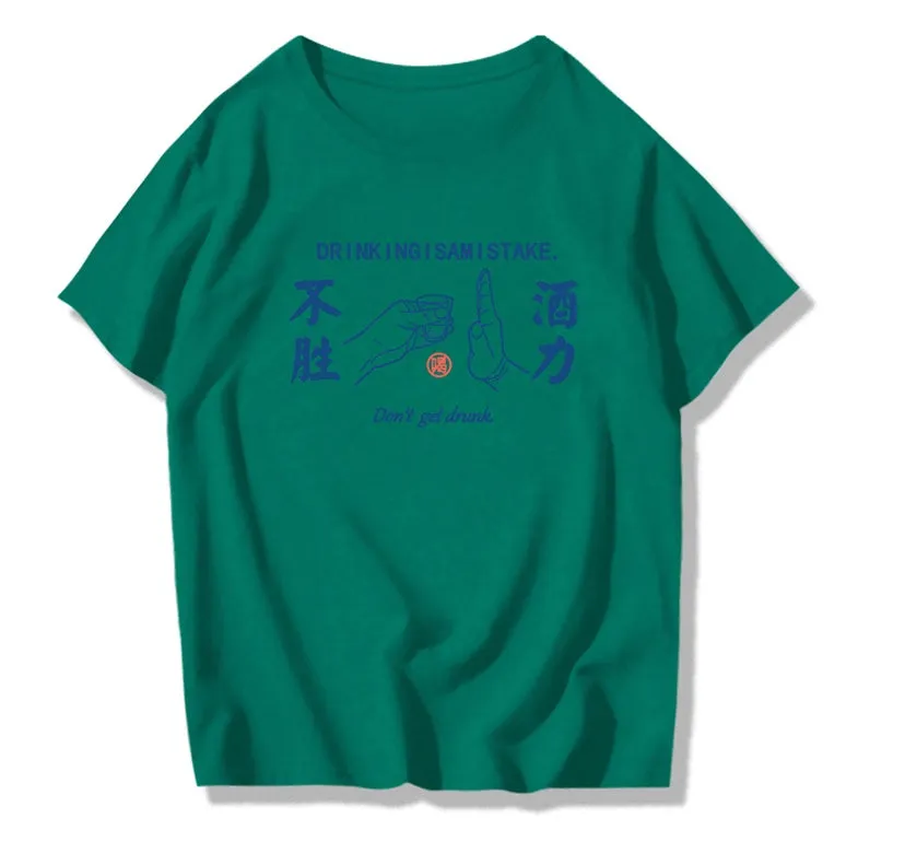 Men's short-sleeved t-shirt in Avocado Green made from cotton-spandex blend with size S to 3XL