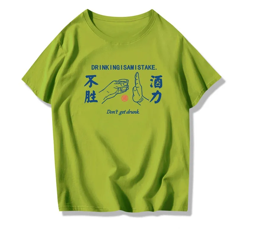 Men's short-sleeved t-shirt in Avocado Green made from cotton-spandex blend with size S to 3XL