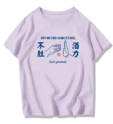 Men's short-sleeved t-shirt in Avocado Green made from cotton-spandex blend with size S to 3XL