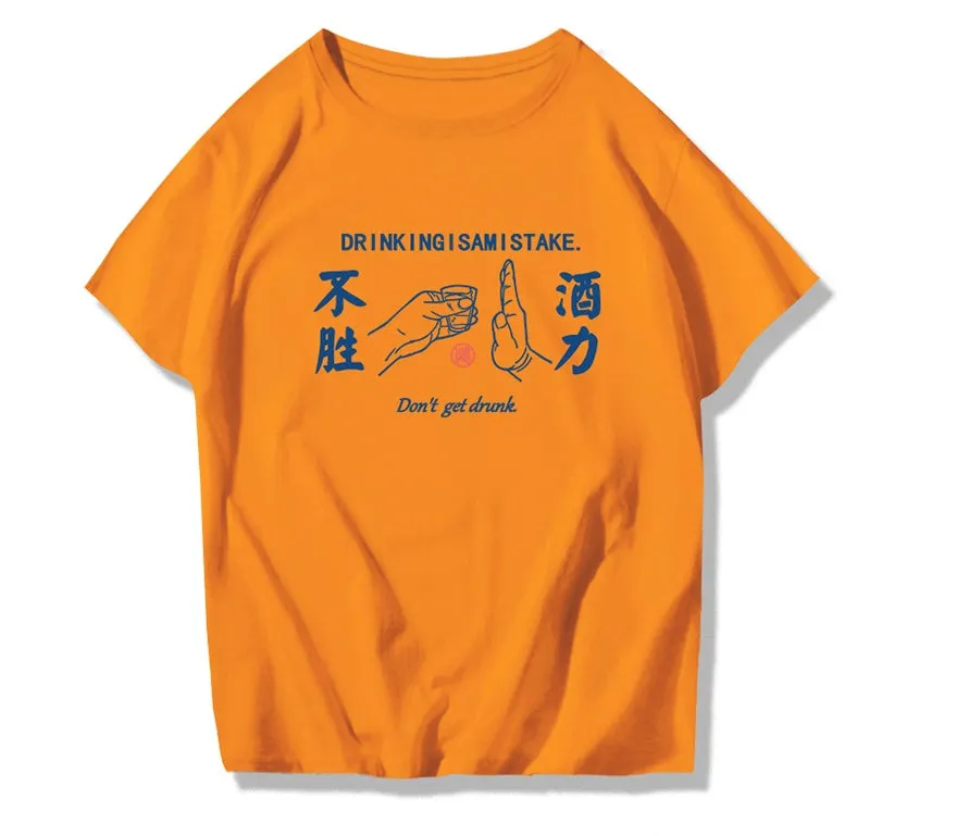 Men's short-sleeved t-shirt in Avocado Green made from cotton-spandex blend with size S to 3XL