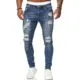 Ripped white slim denim trousers for women, tight-fitting pencil pants, mid-waist zip fly, water wash frayed detailing