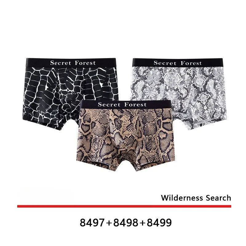 Men's loose fit thin boxer shorts in black, grey, and brown colours, made from quick-dry polyester.