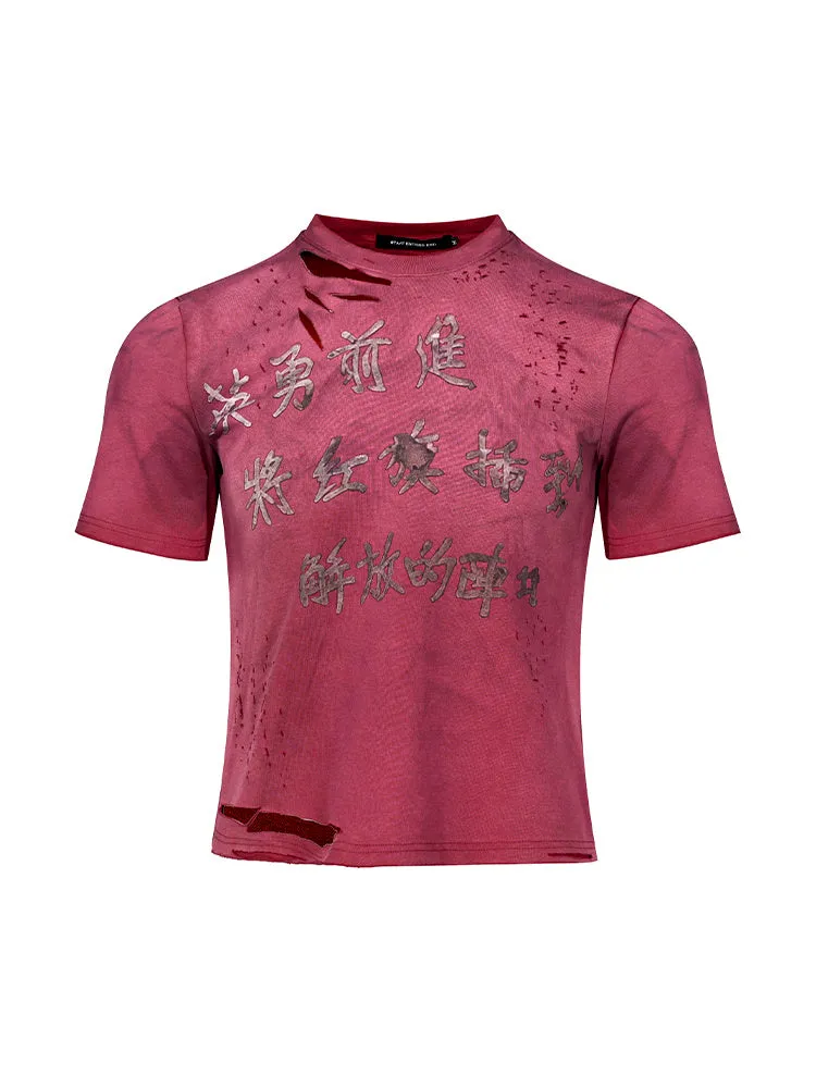 Red men's slim-fit T-shirt with distressed spray wash finish and short sleeves