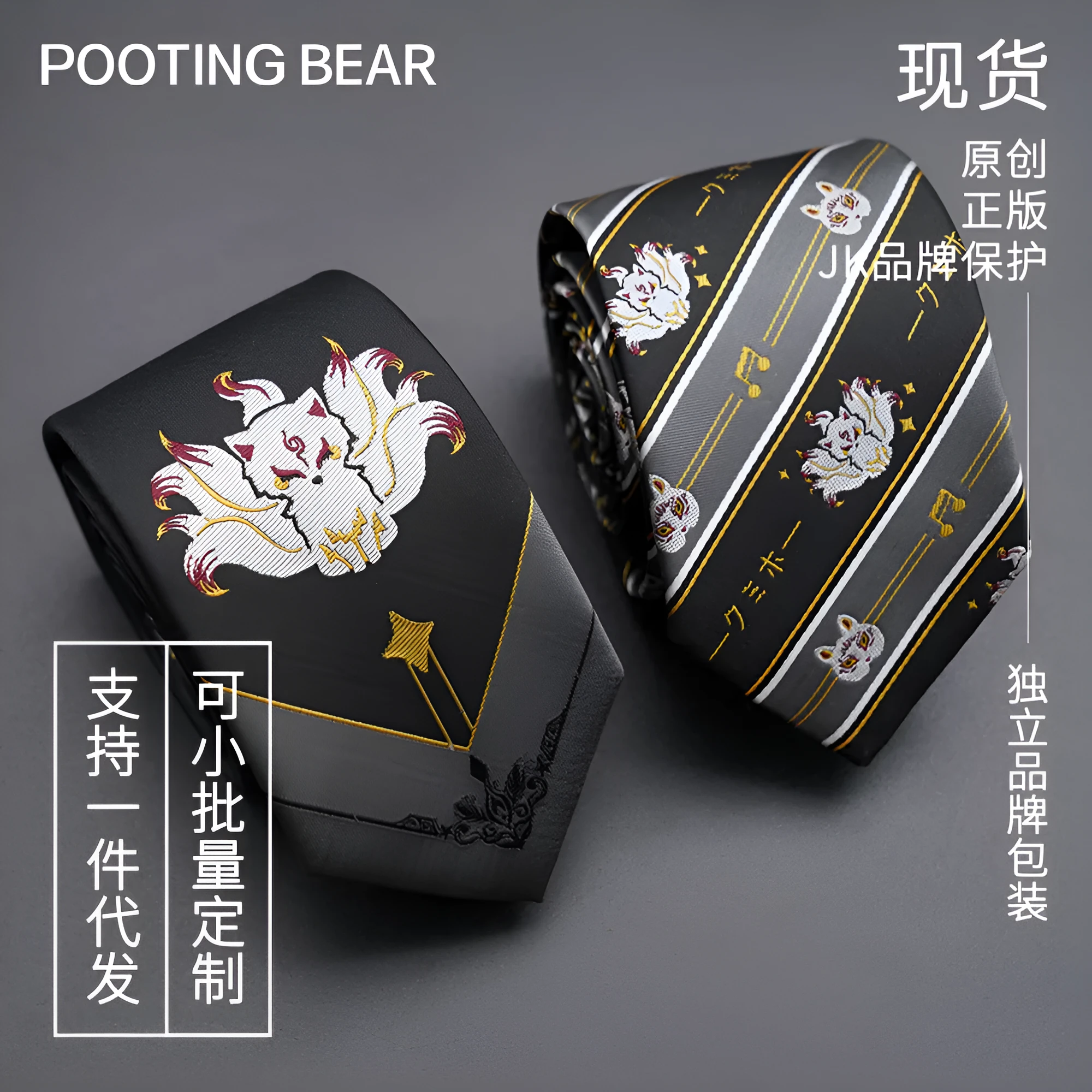 Pre-tied polyester butterfly bow tie for men and women unisex arrow style accessory