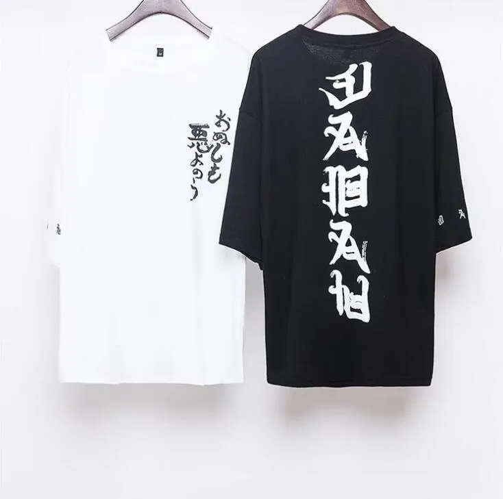 Hip hop cotton T shirt loose fit streetwear top black or white side view
