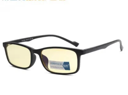 Unisex Blu-ray glasses with vintage plastic frame, PC lenses, reed colour, UV400 protection