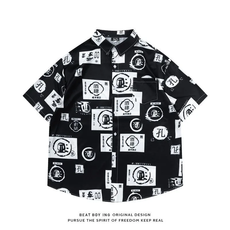 A loose-fitting men's short sleeve shirt with a colourful floral print, made from polyester.
