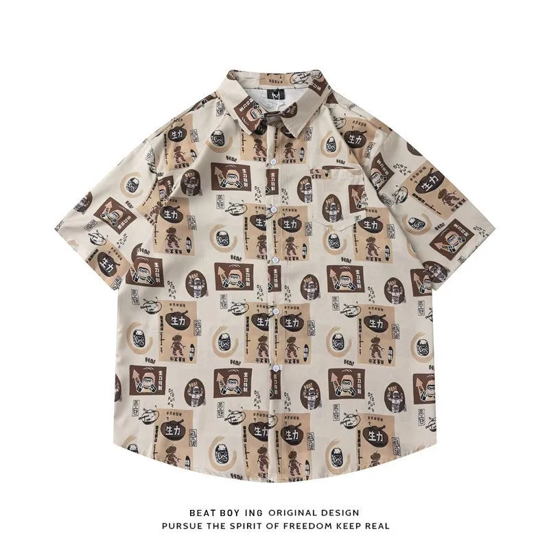 A loose-fitting men's short sleeve shirt with a colourful floral print, made from polyester.