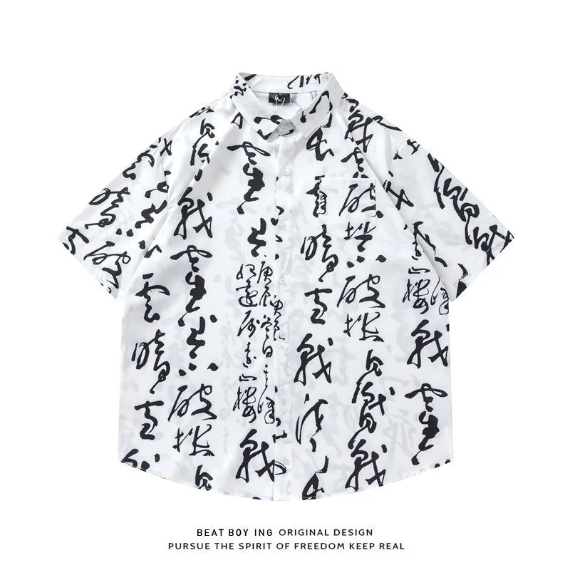 A loose-fitting men's short sleeve shirt with a colourful floral print, made from polyester.