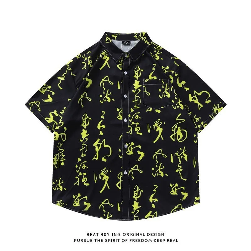 A loose-fitting men's short sleeve shirt with a colourful floral print, made from polyester.