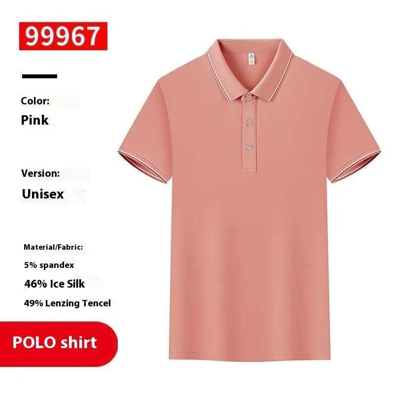 Men and women lapel polo shirt overalls in loose fit short sleeve Tencel blend summer top available in multiple colours