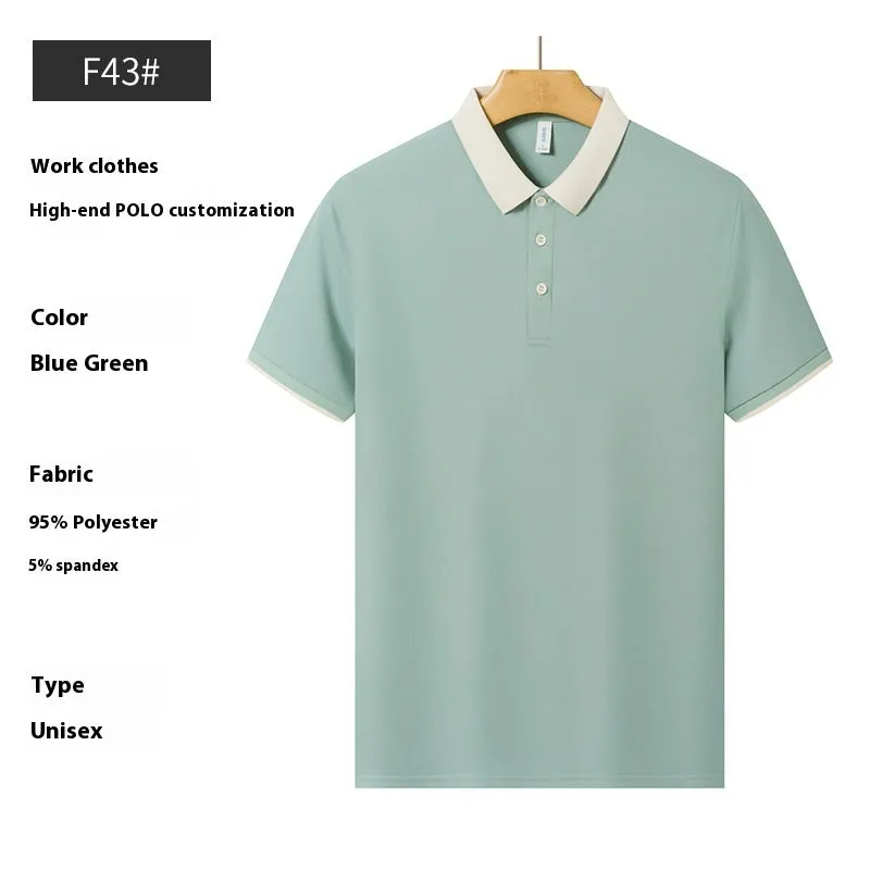 Polo shirt preppy style with green collar, short sleeves, on white background