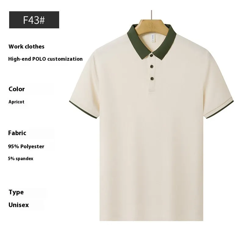 Polo shirt preppy style with green collar, short sleeves, on white background