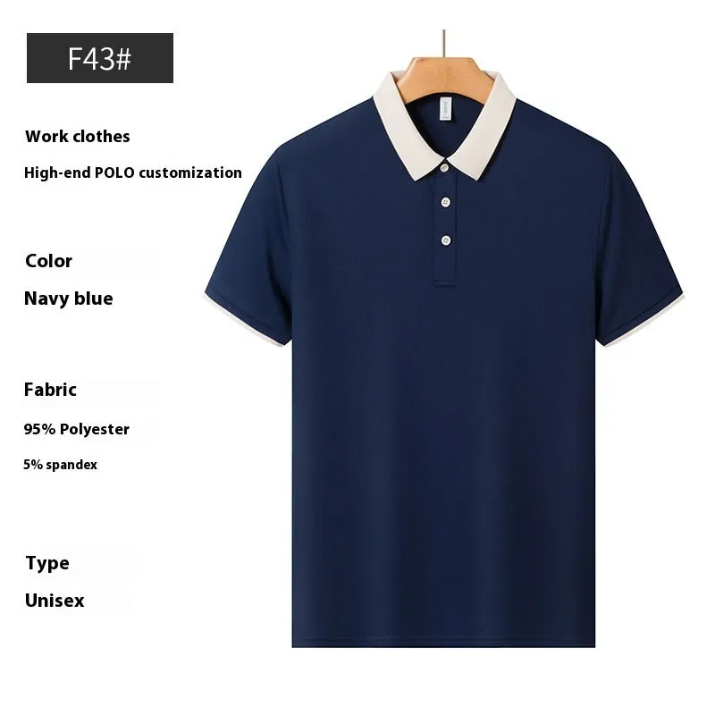 Polo shirt preppy style with green collar, short sleeves, on white background