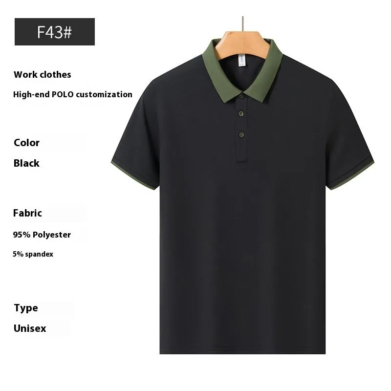 Polo shirt preppy style with green collar, short sleeves, on white background