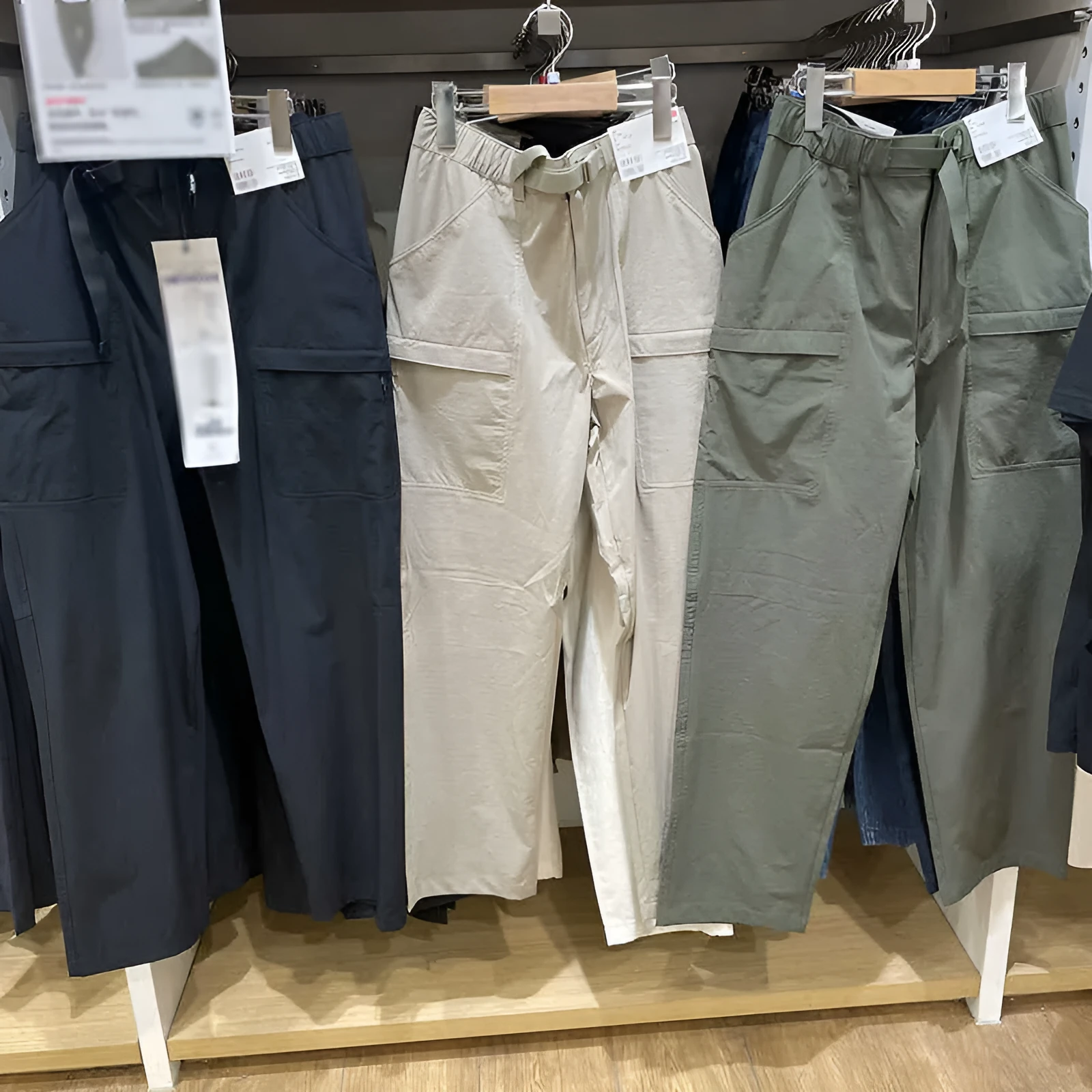 Men's beige straight-leg casual trousers with a mid-waist, made from bamboo fibre fabric.