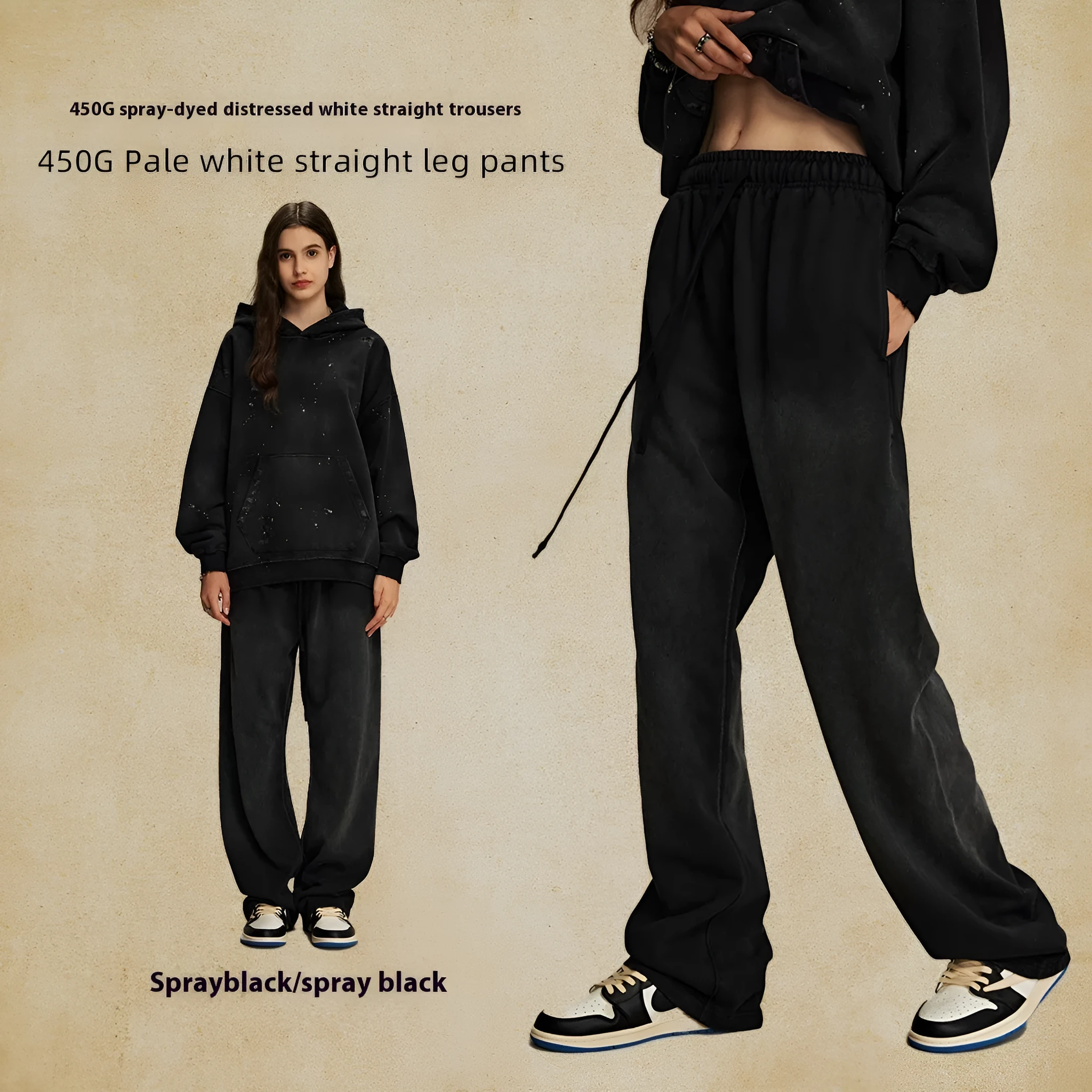 Men's loose cotton trousers in spray dyed colour, straight leg mid-rise cut for retro street style