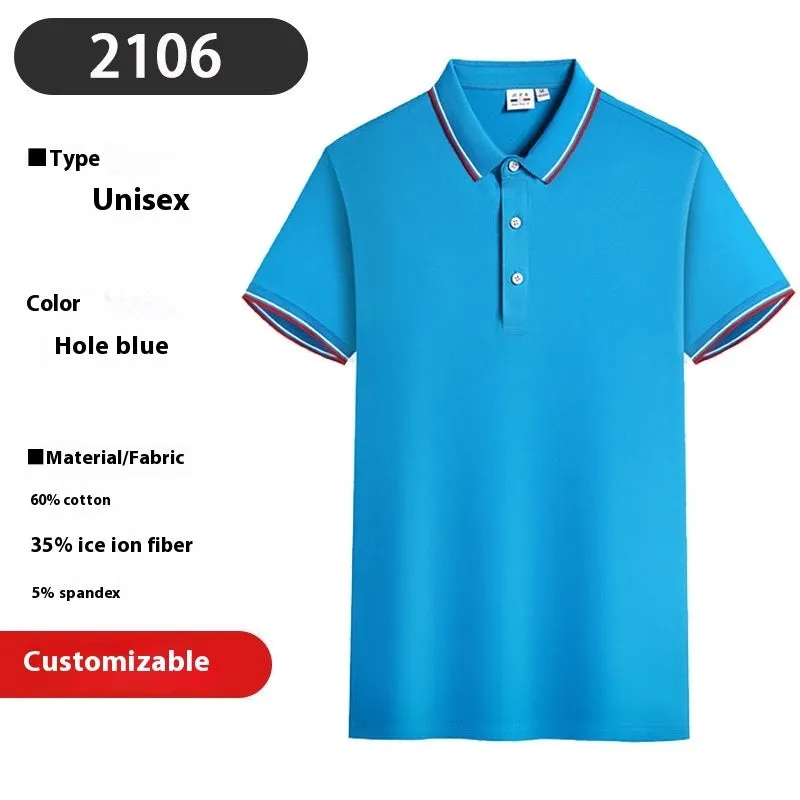 Men's embroidered lapel short sleeve top in navy blue, straight fit, cotton ice ion blend, short sleeves