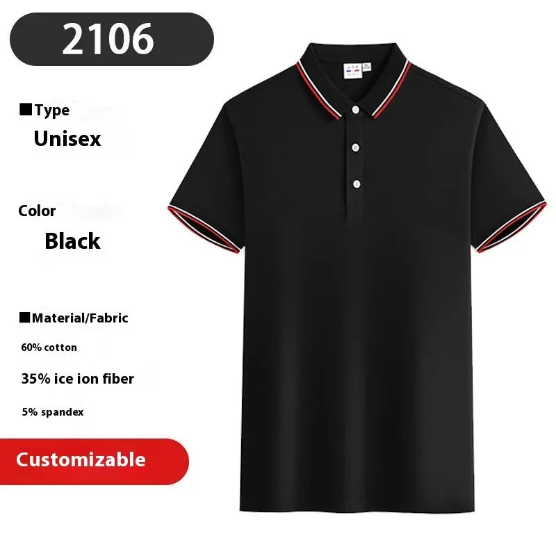 Men's embroidered lapel short sleeve top in navy blue, straight fit, cotton ice ion blend, short sleeves