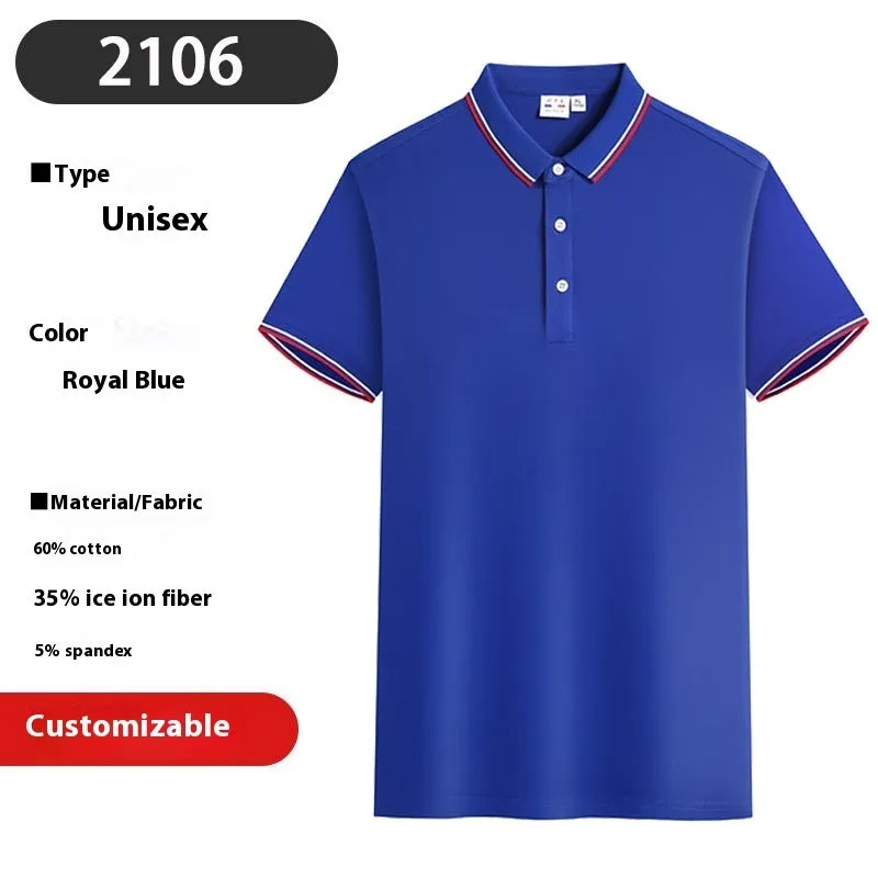 Men's embroidered lapel short sleeve top in navy blue, straight fit, cotton ice ion blend, short sleeves