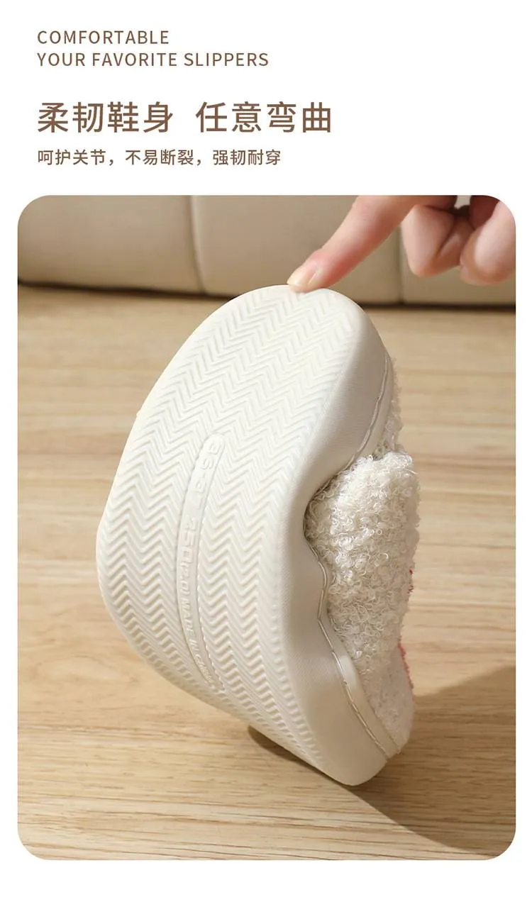 Women's indoor plush thermal cotton slippers with linen upper, non-slip sole, colour Mask Black, on a light indoor floor